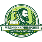 Медичний університет імені Андреаса Везалія